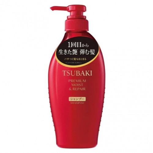 SHISEIDO资生堂 TSUBAKI丝蓓绮 红椿洗发水 450mL 新版